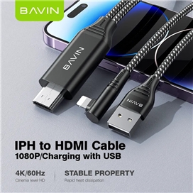 کابل HDMI به لایتنینگ باوین Bavin HDMI-11 طول 2 متر