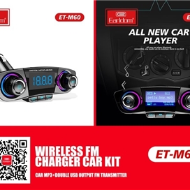 پخش کننده بلوتوث و شارژر فندکی ارلدام Earldom Wirelss FM Car Charger Kit ET-M60