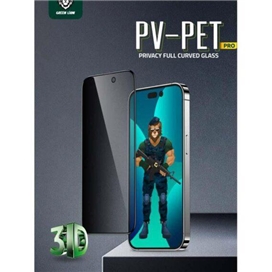 محافظ صفحه نمایش حریم شخصی گرین مدل 3D Pv-Pet Pro مناسب برای گوشی موبایل اپل iPhone 14 Plus