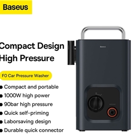 کارواش خانگی بیسوس Baseus F0 Car Pressure Washer CPGY000014