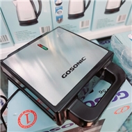 ساندویج ساز 3 کاره گوسونیک مدل GSM – 706