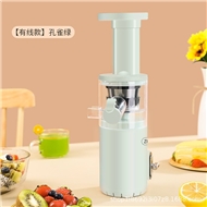 دستگاه آبمیوه گیری شارژی شیائومی Xiaomi Zhenmi Wireless Mini Juicer Machine 300ml