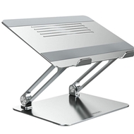 پایه نگهدارنده لپ تاپ نیلکین مدل ProDesk Adjustable