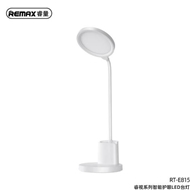 چراغ مطالعه شارژی ریمکس Remax RT-E815 Smart Eye Caring