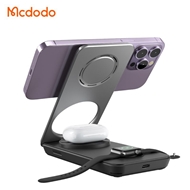 شارژر وایرلس و استند 3 کاره 25 وات مک دودو Mcdodo مدل CH-1150