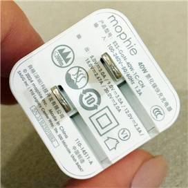 شارژر 40W موفی Mophie مدل speedport