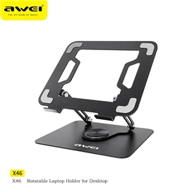 هولدر و پایه نگهدارنده رومیزی اوی Awei X46 مناسب لپ تاپ و تبلت
