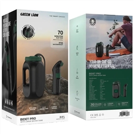 خودشور مسافرتی با مخزن 2.5 لیتری گرین لاین Green Lion Bidet Pro with Large Water Tank GNBIDPWTNKBK