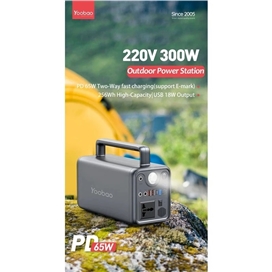 شارژر همراه یوبائو ظرفیت 72000 میلی آمپر ساعت YOOBAO Portable Power Station 300W EN300WLPD