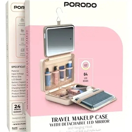 کیف آرایشی مسافرتی با آینه پرودو Porodo Travel Makeup Case PDLFSTLC0459BG
