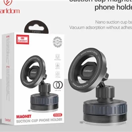 هولدر مگنتی وکیومی ارلدم Earldom agnet Suction Cup Phone Holder EH308