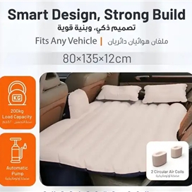 تشک بادی صندلی عقب ماشین پرودو Porodo Lifestyle Car Mattress PDLFST056