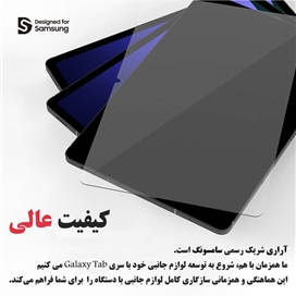 گلس شیشه ای تبلت آراری مدل Core مناسب Galaxy Tab S8