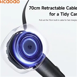 شارژر فندکی 75 وات با کابل جمع شونده مک دودو Mcdodo FreeGo Car Charger CC-1560