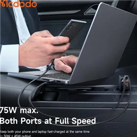 شارژر فندکی 75 وات با کابل جمع شونده مک دودو Mcdodo FreeGo Car Charger CC-1560