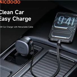 شارژر فندکی 75 وات با کابل جمع شونده مک دودو Mcdodo FreeGo Car Charger CC-1560