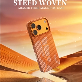 قاب برند بلوئو مدل Blueo Steed Woven Aramid Fiber Magnetic Case مناسب برای Apple iPhone 17 Pro Max