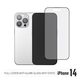 گلس فول BLUEO Full Cover Anti Glare Matte Glass Anti Static مناسب برای Apple iPhone 12