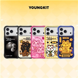 قاب برند یانگکیت Enjoy A Prosperous Fortune گربه زرد یانگ کیت Youngkit آیفون مناسب برای Apple iPhone 17 Pro Max