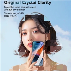گلس حریم شخصی آیفون 17 جویروم JOYROOM iPhone 17 2.5D Anti-Spy JR-MQS0613