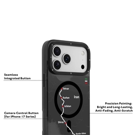 قاب برند یانگ کیت Youngkit مدل جاده ایران آیفون مناسب برای Apple iPhone 17 Pro