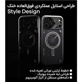 قاب آیفون 17 پرو آلومو مدل | Aulumu A17 Frosted