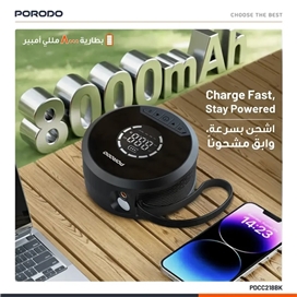 پاور بانک و جامپ استارتر برند پرودو مدل Porodo Gagefit Power Bank & jump Starter with Tire Inflator