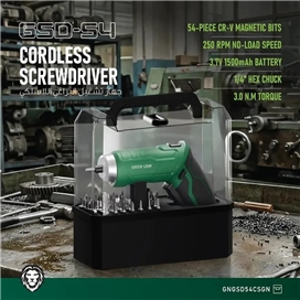 پیچ گوشتی شارژی گرین لاین Green Lion GSD-54 GNGSD54CSGN دارای 54 سری