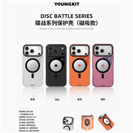 قاب Youngkit یانگ کیت SPY WARS Series Iphone مناسب برای Apple iPhone 17 Pro Max