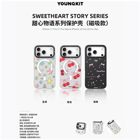 قاب Youngkit یانگ کیت Sweetheart Story Series Iphone مناسب برای Apple iPhone 18 Pro