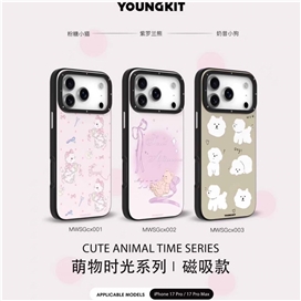 قاب برند Youngkit یانگ کیت مدل Plants Time series مناسب برای Apple iPhone 18 Pro Max
