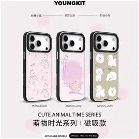 قاب برند Youngkit یانگ کیت مدل Plants Time series مناسب برای Apple iPhone 18 Pro