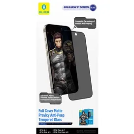 محافظ صفحه بلو مات پرایوسی Blueo Full Cover Anti-Peep privacy Matte Glass مناسب برای Apple iPhone 18 Pro Max