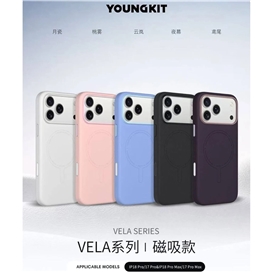 قاب برند یانگ کیت مدل Youngkit Vela Series آیفون مناسب برای Apple iPhone 17 Pro Max