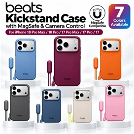 قاب برند بیتس مدل Beats Kickstand مناسب برای Apple iPhone 18 Pro