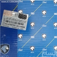 ست کامل چهار عددی بوش + پیستون + گژن پین Xu7 - 405