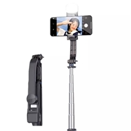 مونوپاد و سه پایه شاتر دار باوین Bavin AP-13 Selfie Stick Tripod همراه با چراغ