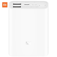 پاوربانک فست شارژ شیائومی Xiaomi مدل10000mAh PB1022ZM