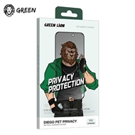 گلس حریم شخصی تمام صفحه گرین لاین آیفون Green Lion Diego Pet Privacy iPhone 15