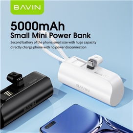 پاوربانک 5000 باوین Bavin PC013 توان 10 وات همراه با کانکتور لایتنینگ