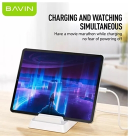 شارژر 4 پورت و استند باوین Bavin PC833 توان 20 وات