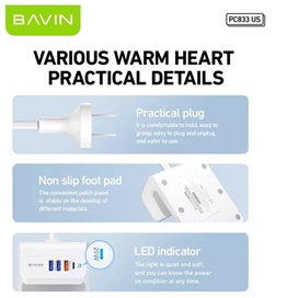 شارژر 4 پورت و استند باوین Bavin PC833 توان 20 وات