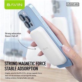 پاوربانک وایرلس 5000 مگ سیف باوین Bavin Y-PC029 توان 15 وات