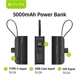 پاوربانک 5000 باوین Bavin PC012 توان 10 وات همراه با کانکتور تایپ سی