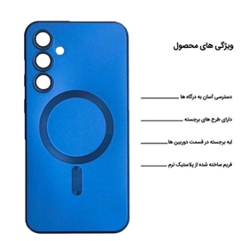 کاور اِپیکوی مدل Matte-MagSafe مناسب برای گوشی موبایل سامسونگ Galaxy S23 FE