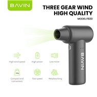 پمپ باد شارژی باوین Bavin F830 YTROO1 دمندگی 110000 دور در دقیقه