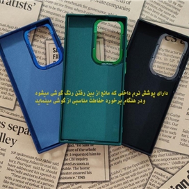 کاور اپیکوی مدل Puloka مناسب برای گوشی موبایل سامسونگ Galaxy A24 4G