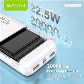 پاوربانک 20000 باوین Bavin PC031 توان 22.5 وات