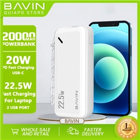 پاوربانک 20000 باوین Bavin PC031 توان 22.5 وات