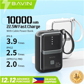 پاوربانک 10000 باوین Bavin Pc023 توان 22.5 وات همراه با 2 کابل متصل